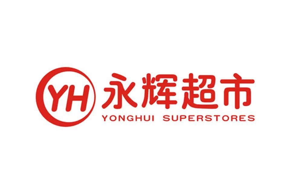 永辉生活券包A(分期乐)