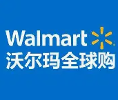 沃尔玛（2326）企业专用版